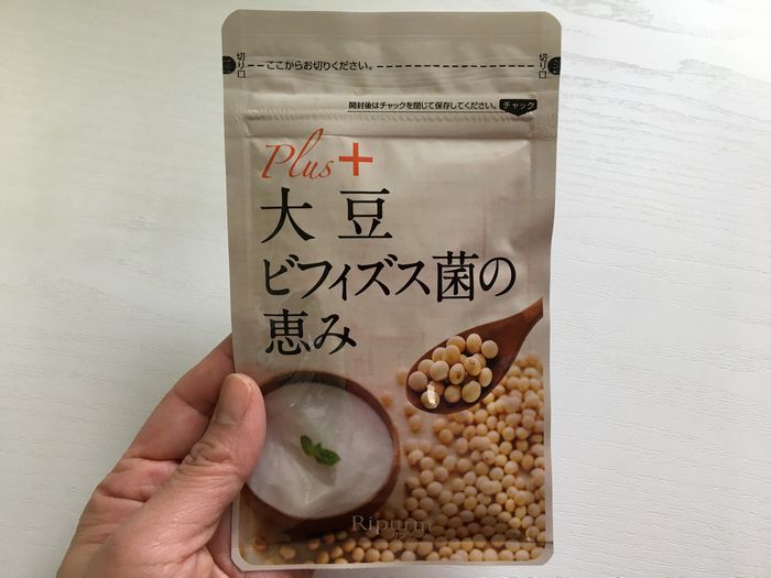 大豆ビフィズス菌の恵み